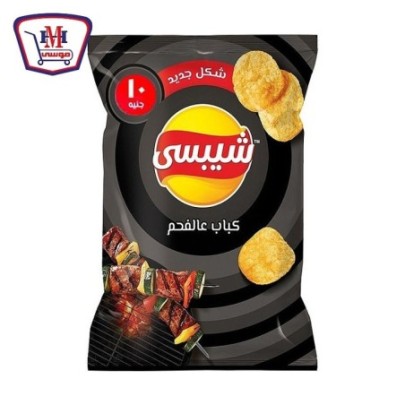 شيبسى كبير اللمة كباب عالفحم 59 - 69 جرام
