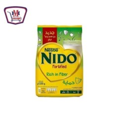 صورة نيدو فيبير حليب بودر 1200 جرام من نيدو - هايبر موسى