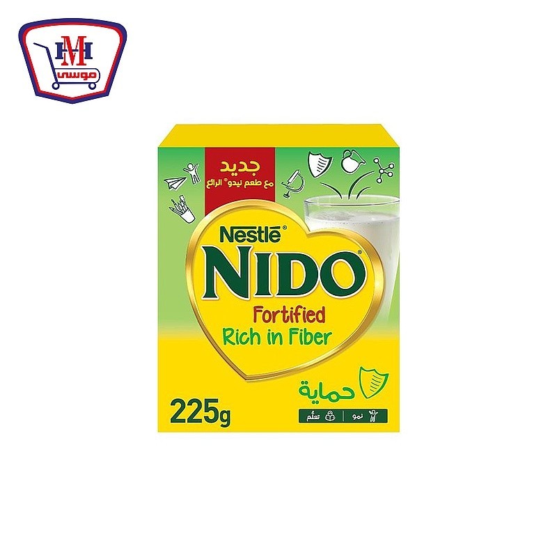 نيدو حليب بودره فورتيجرو 225 جرام