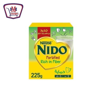 نيدو حليب بودره فورتيجرو 225 جرام