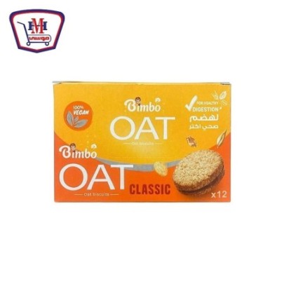 بيمبو بسكويت شوفان نباتى كلاسيك 37 جرام علبة × 12 قطعه