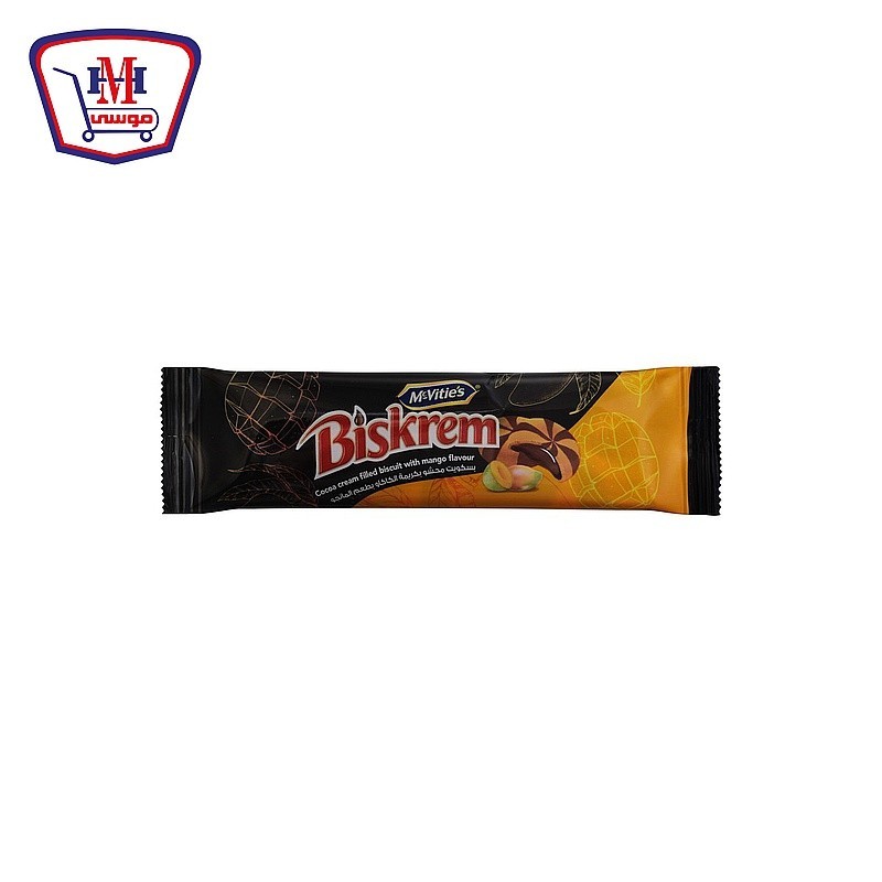 بسكريم محشو بكريمه الكاكاو بطعم المانجو