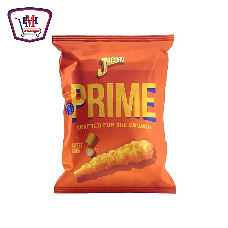 جاجوار برايم ذره حلوه 50 - 58 جرام