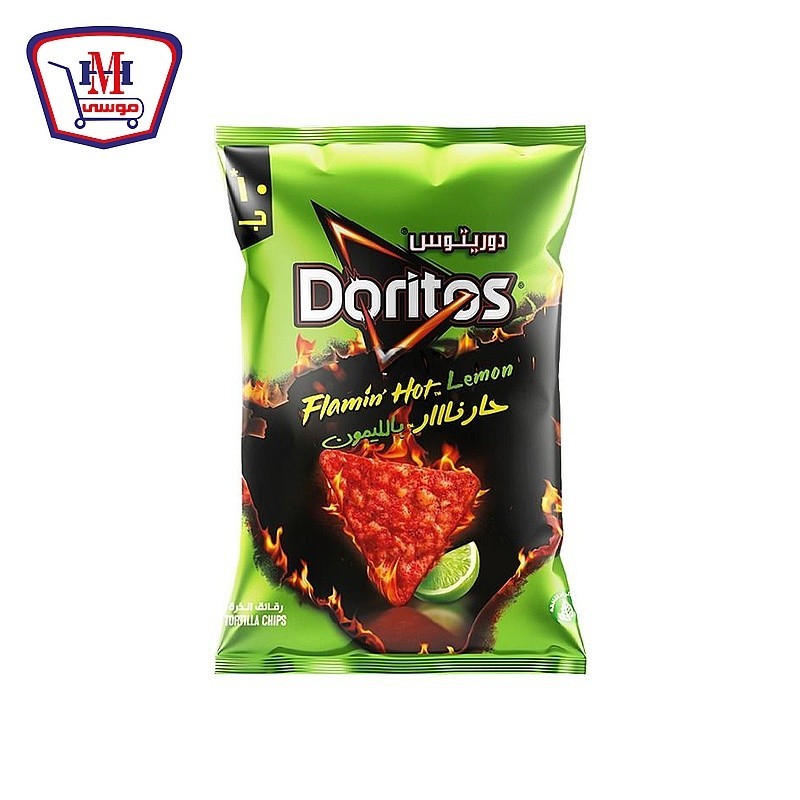 دوريتوس حار نار بالليمون جامبو