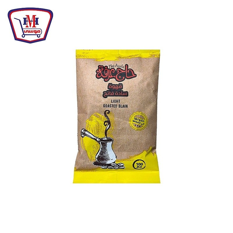 حاج عرفه قهوه فاتح ساده 100 جرام