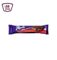 صورة البيلا ويفر مغطى بنكهه الشيكولاته محشو بكريمه البندق قطعه من البيلا - هايبر موسى