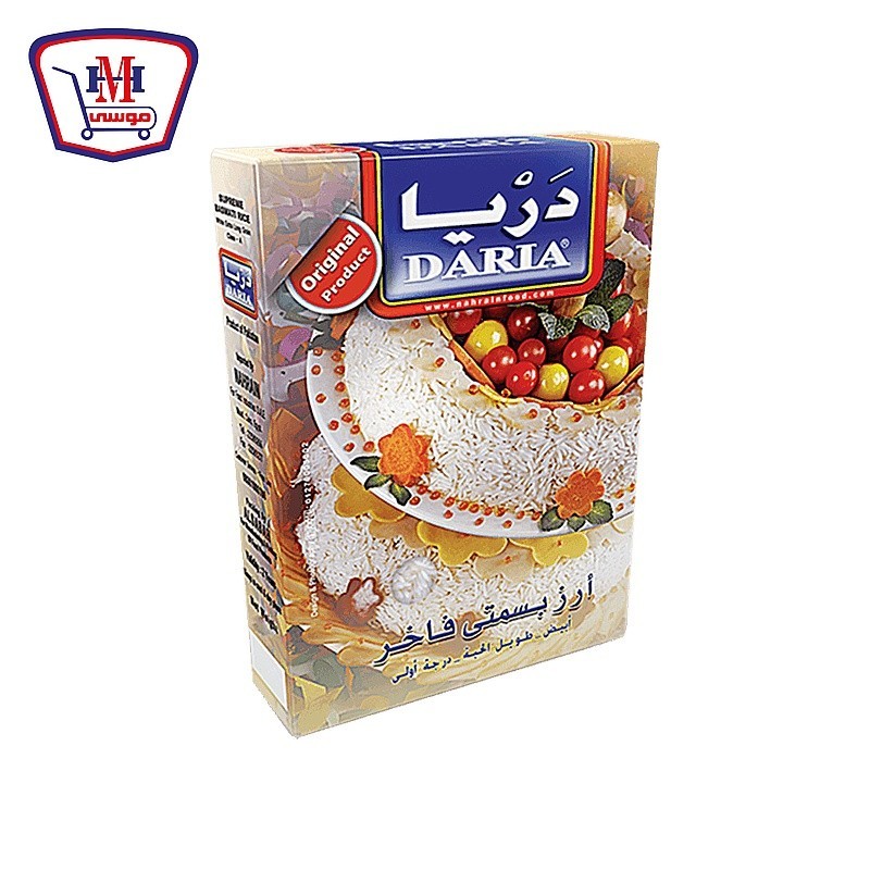 دريا ارز بسمتى ابيض 1 كيلو جرام