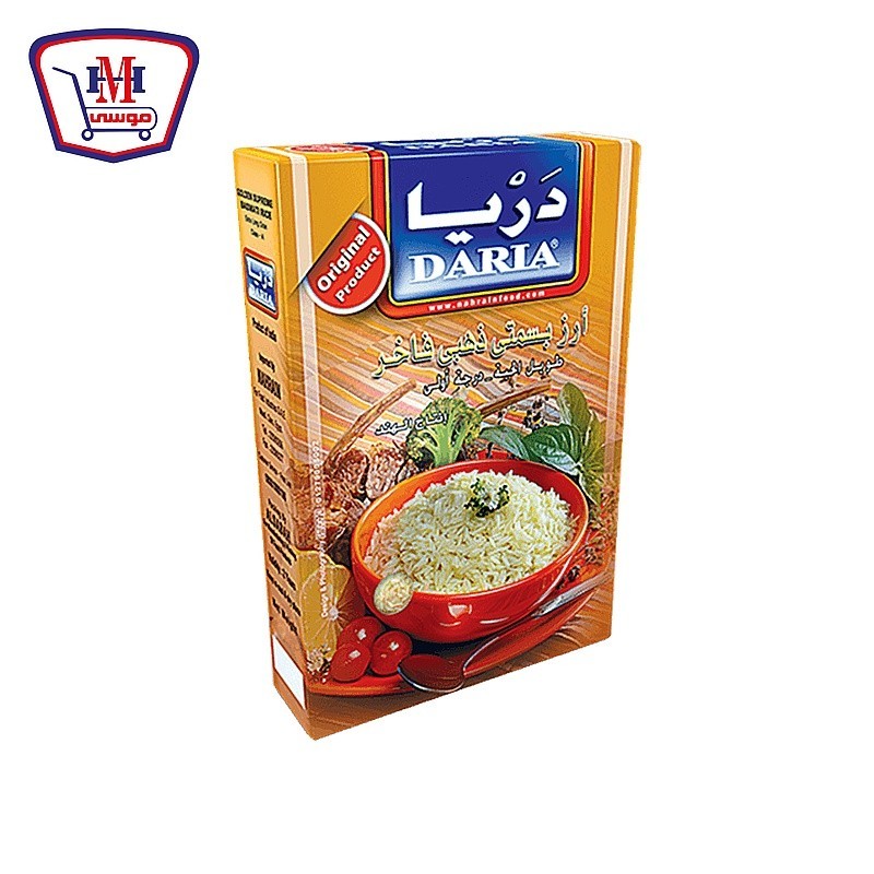 دريا ارز بسمتى ذهبى 1 كيلو جرام