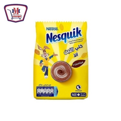 نسكويك مشروب شيكولاته 850 جرام