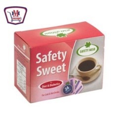 صورة سيفتي سويت 24 باكو من سيفتى - هايبر موسى