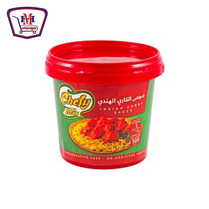 شيفى ميكس صوص الكارى الهندى 100 جرام