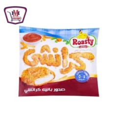 صورة روستى بانيه عادى كرانشى 900 جرام من روستى - هايبر موسى