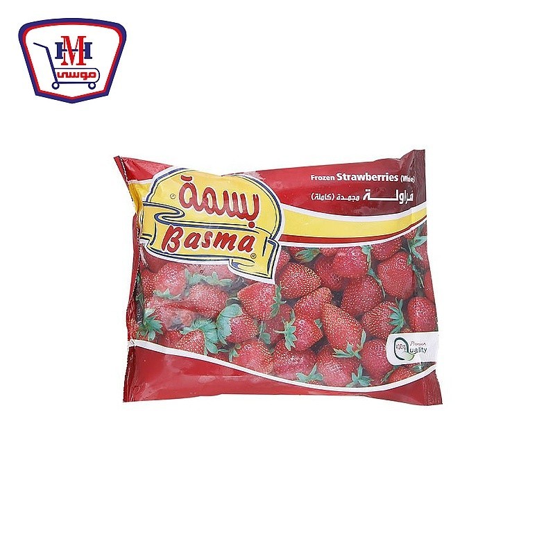 بسمه فراوله 400 جرام