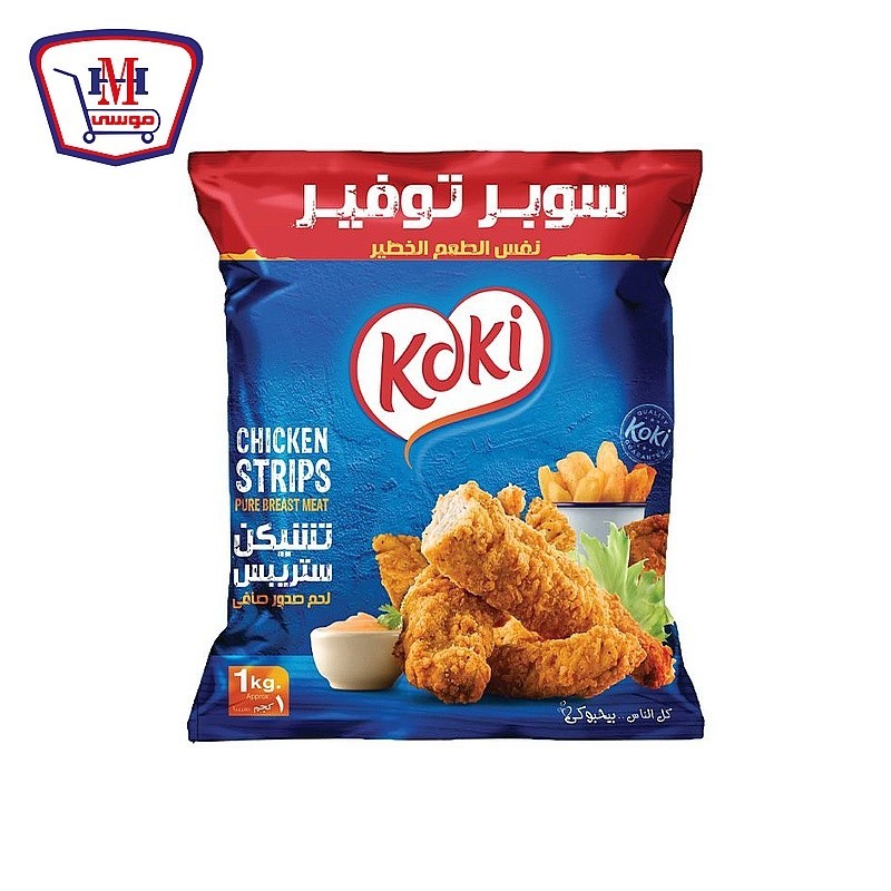 كوكى استربس بارد سوبر توفير 1 كيلو جرام