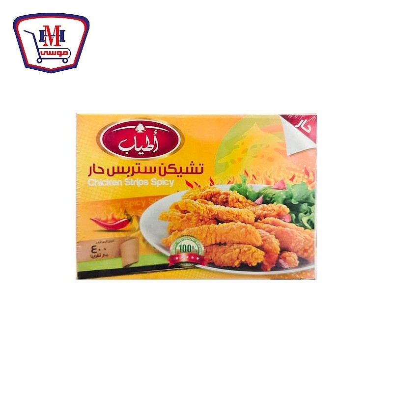 اطياب استربس حار 400 جرام