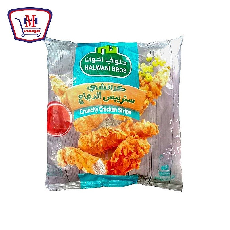 حلوانى ستربس دجاج عادى 1 كيلو جرام