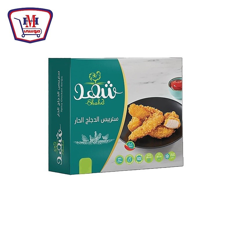 شهد ستريبس الدجاج حار 400 جرام