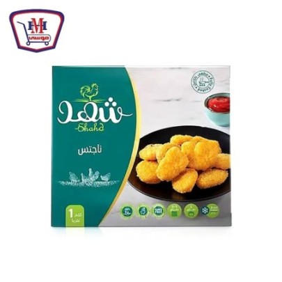 شهد ناجتس الدجاج علبه 1 كيلو جرام