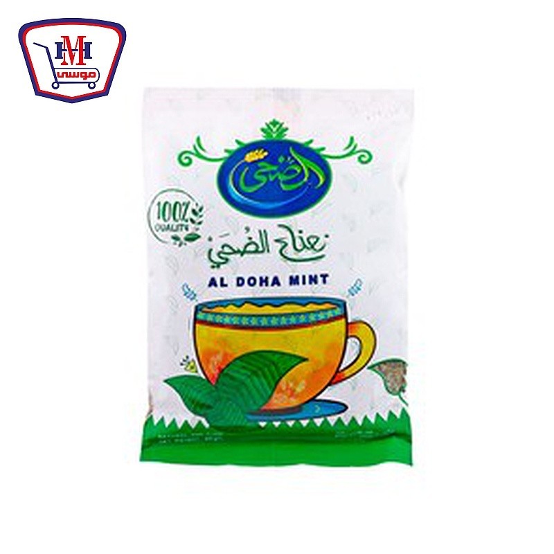 الضحى نعناع كيس 20 جرام
