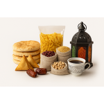 رمضان