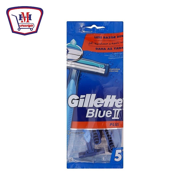 جيليت ماكينه بلو تو بلاس كيس 5 ماكينه