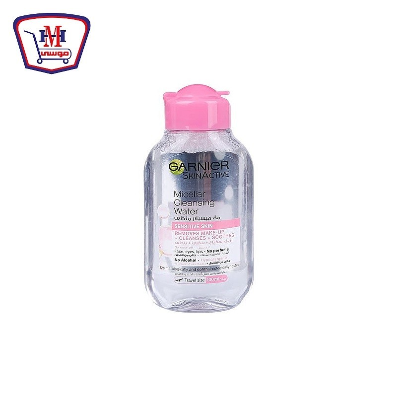 غارنيه ماء ميسلار منظف 100 مللى