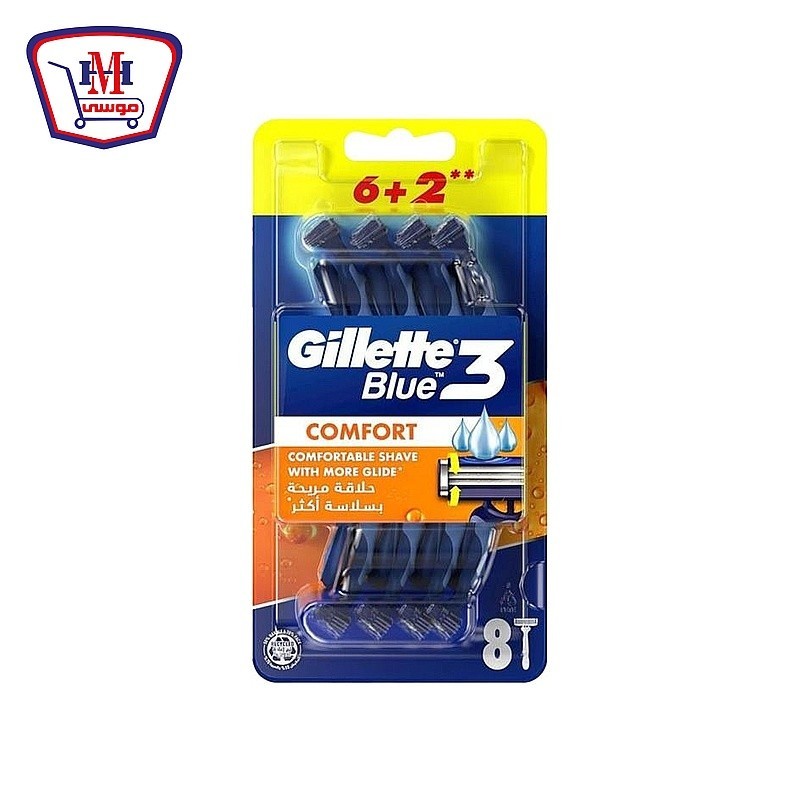 جيليت بلو ثرى 6 ماكينه + 2 ماكينه