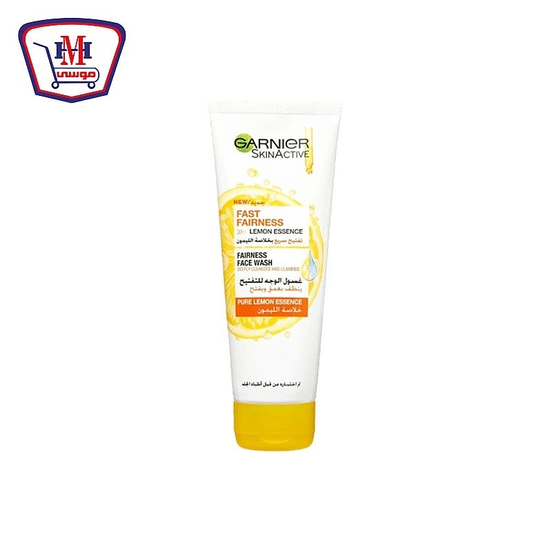 غارنيه فاست فيرنس غسول للبشره 100 مللى
