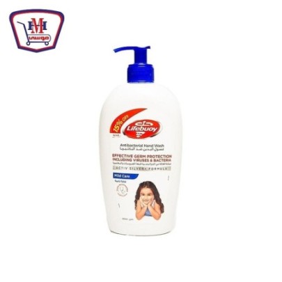 لايف بوى هاندووش عنايه ناعمه 450 مللى خصم 15%