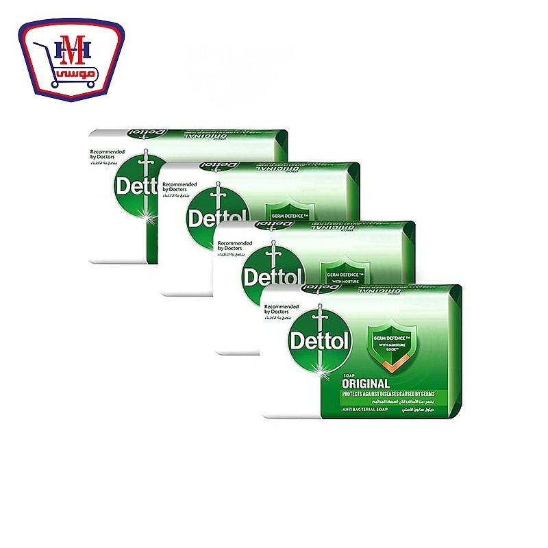 ديتول صابون اصلى 4 قطعه 165 جرام خصم 2 جنيه