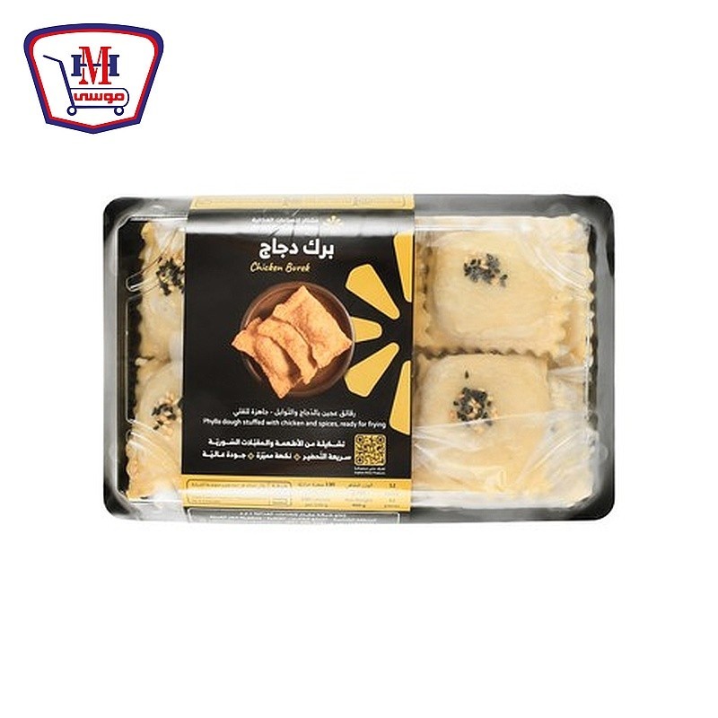 عشتار برك دجاج 400 جرام