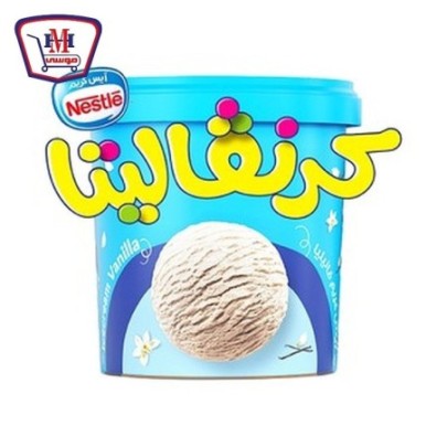 نستله كرنفاليتا فانيليا 850 مللى | من نستله | هايبر موسى — أفضل سعر وت