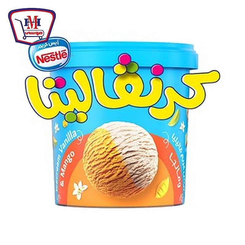 نستله كرنفاليتا مانجو 850 مللى