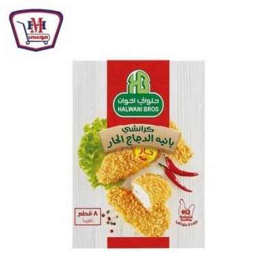 حلوانى كرانشى بانيه الدجاج الحار 8 قطع 400 جرام