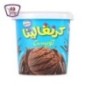 نستله ايس كريم كوب كرنفال شيكولاته