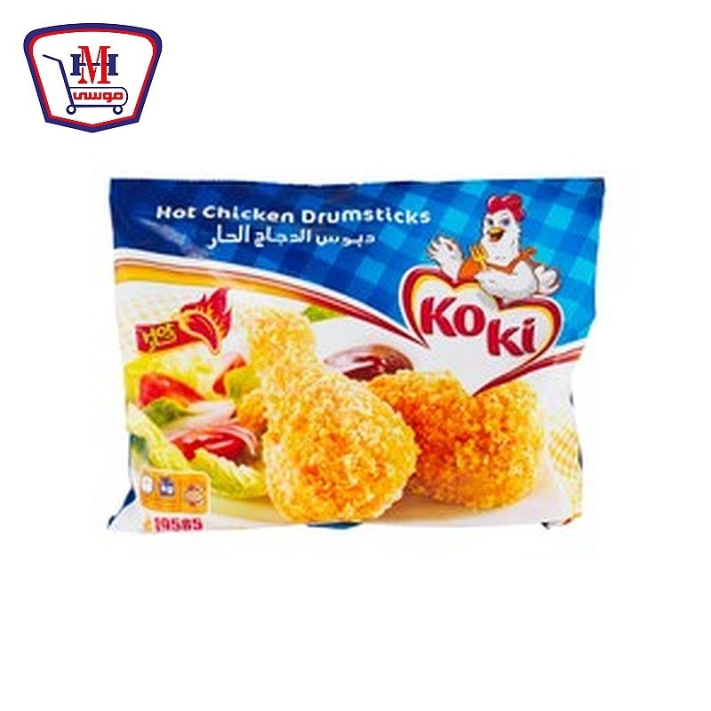 كوكى دبوس حار 700 جرام