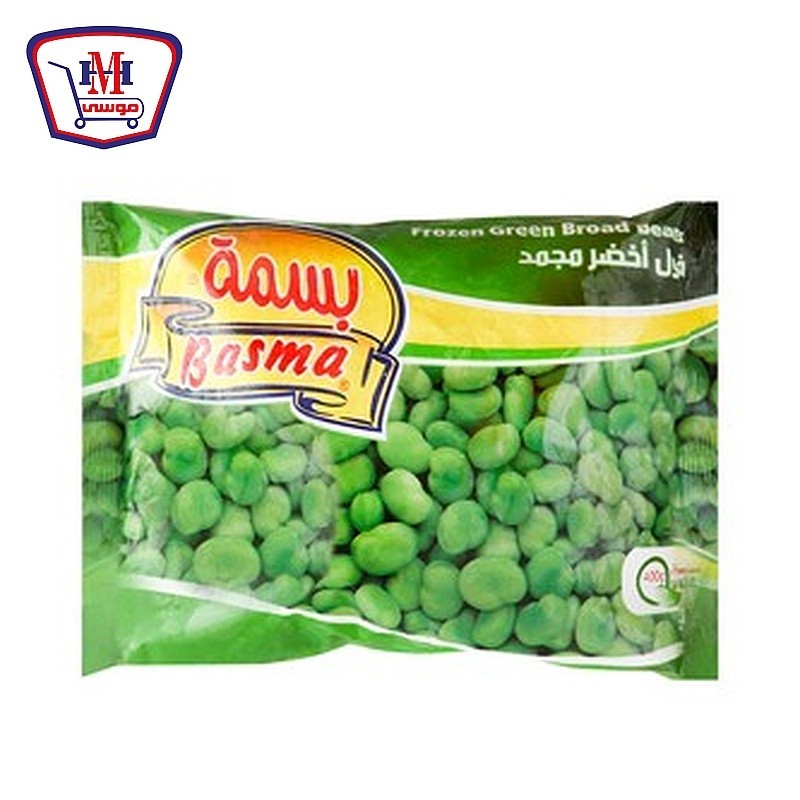 بسمه فول اخضر مجمده 400 جرام