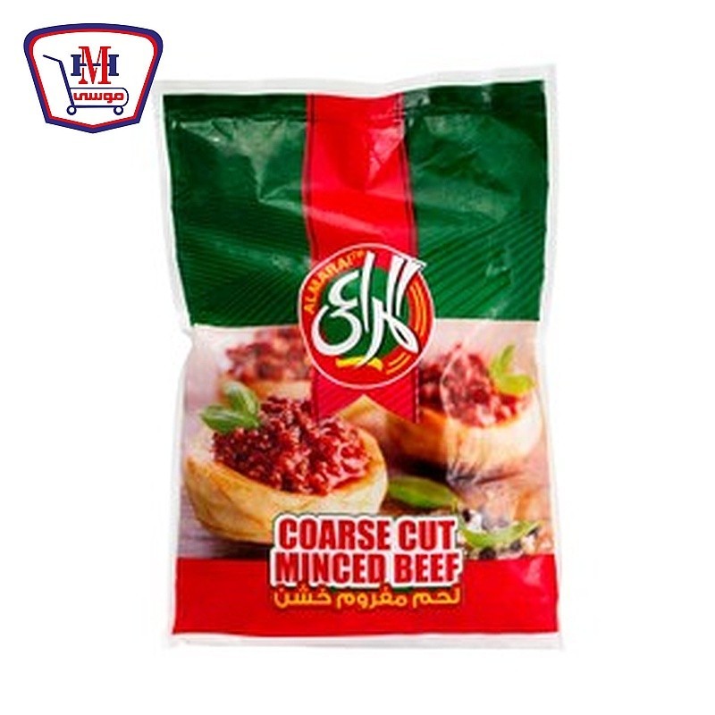 المراعى مفروم بقرى خشن 700 جرام