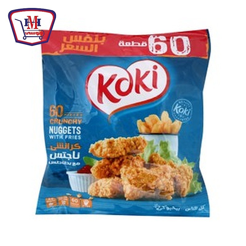 كوكى ناجتس 60 قطعه 1.25 كيلو جرام