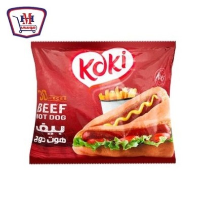 كوكى بيف هوت دوج 30 قطعه
