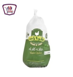 فرازه دجاج مجمد 1200-1300 جرام | من فرازه | هايبر موسى — أفضل سعر وتوص
