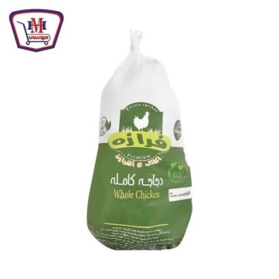 فرازه دجاج مجمد 1200-1300 جرام