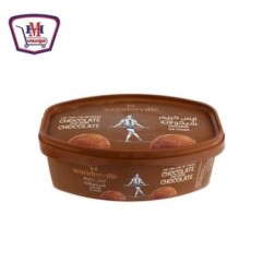 وندرفيل ايس كريم شيكولاته 800 مللى | من وندرفيل | هايبر موسى — أفضل سع