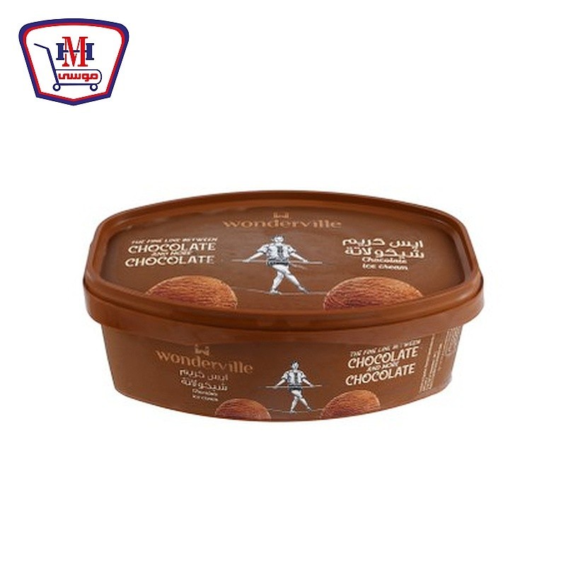 وندرفيل ايس كريم شيكولاته 800 مللى