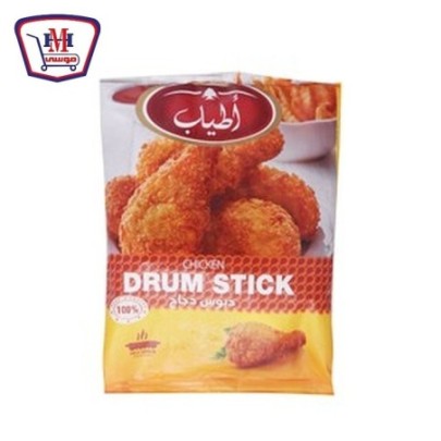 اطياب دبوس عادى 700 جرام | من اطياب | هايبر موسى — أفضل سعر وتوصيل سري