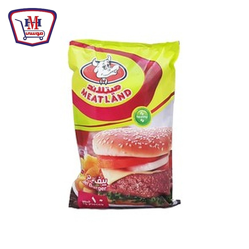 ميتلاند برجر 10 قطعه 500 جرام