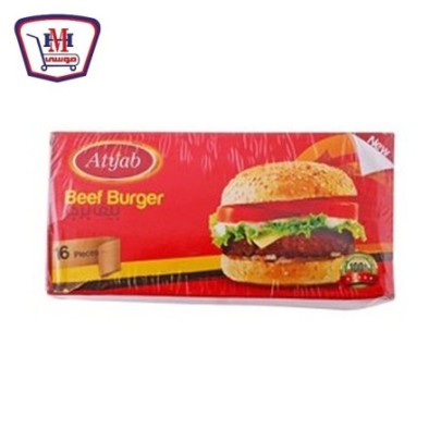 اطياب بيف برجر 800 جرام | من اطياب | هايبر موسى — أفضل سعر وتوصيل سريع