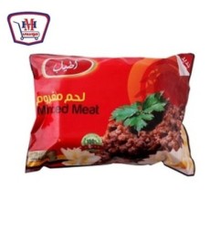 اطياب لحم مفروم 900 جرام | من اطياب | هايبر موسى — أفضل سعر وتوصيل سري