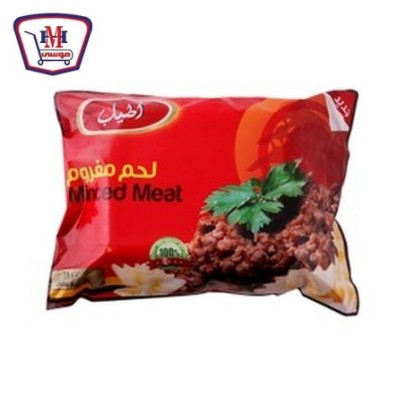 اطياب لحم مفروم 900 جرام | من اطياب | هايبر موسى — أفضل سعر وتوصيل سري