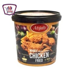 اطياب وجبه دجاج كامله عادى 9 قطعه | من اطياب | هايبر موسى — أفضل سعر و